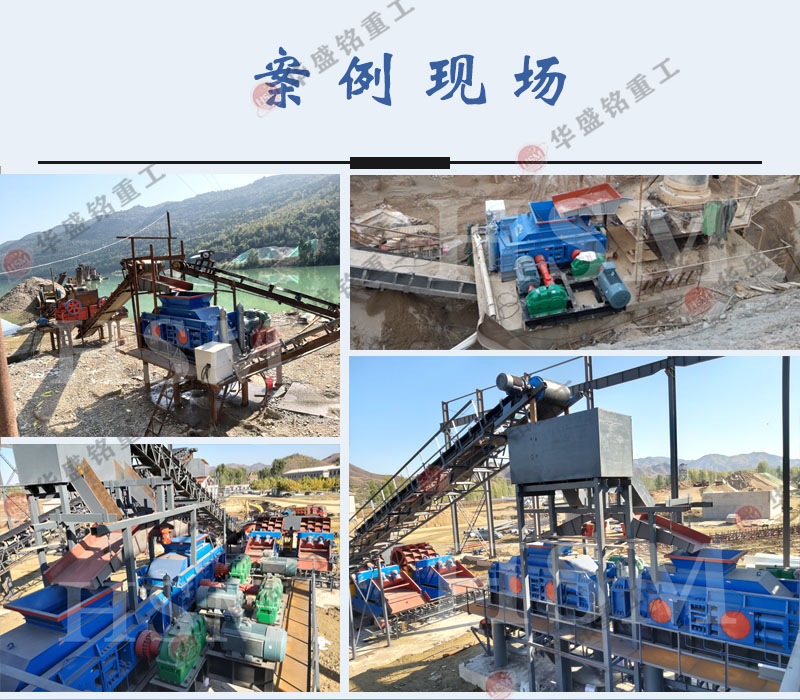 狼牙齒輥破碎機價格 狼牙齒輥破碎機價格
